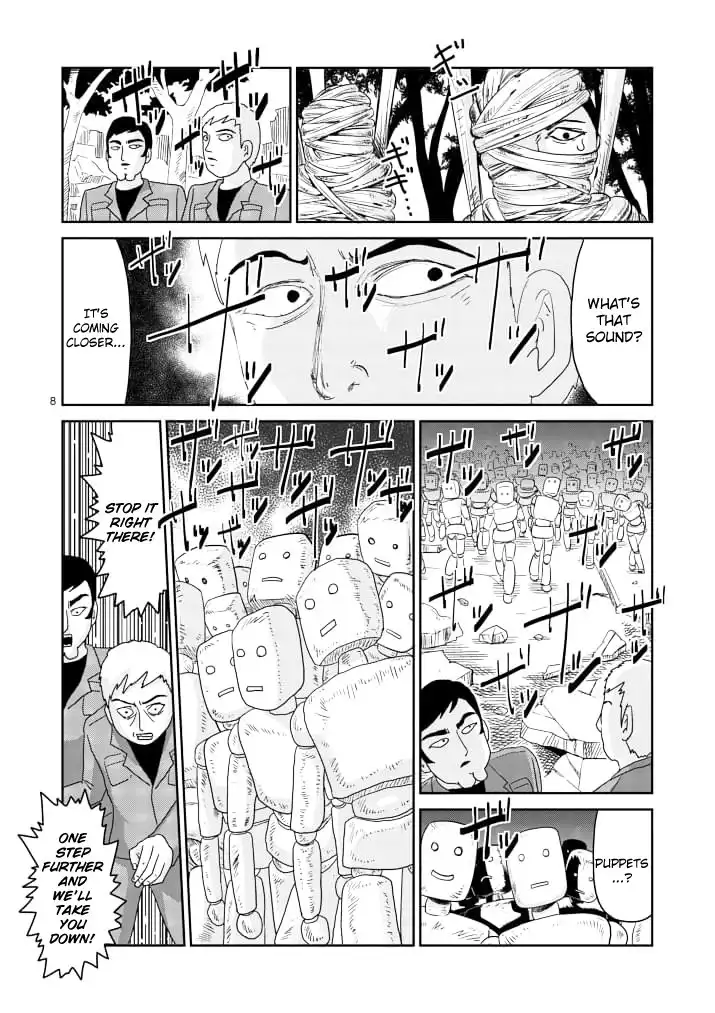 Mob Psycho 100 Chapter 86.001 8